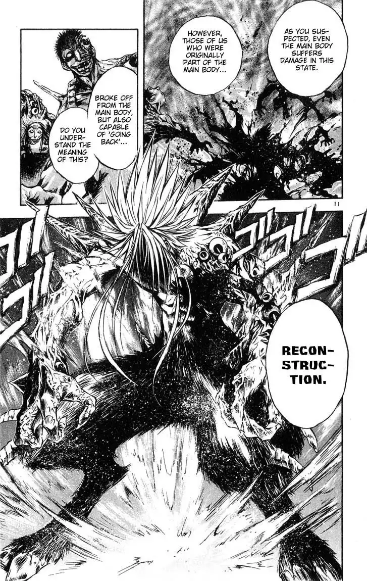 Flame of Recca Chapter 313 10